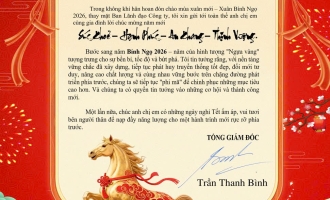 🎁TẾT NGUYÊN ĐÁN 2026 🎁