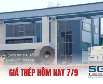 GIÁ THÉP HÔM NAY 7/9