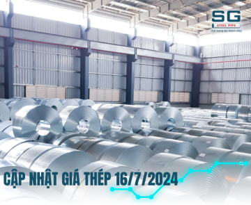 CẬP NHẬT GIÁ THÉP HÔM NAY 16/7 THỊ TRƯỜNG TRONG NƯỚC BÌNH ỔN GIÁ VÀ THÁCH THỨC